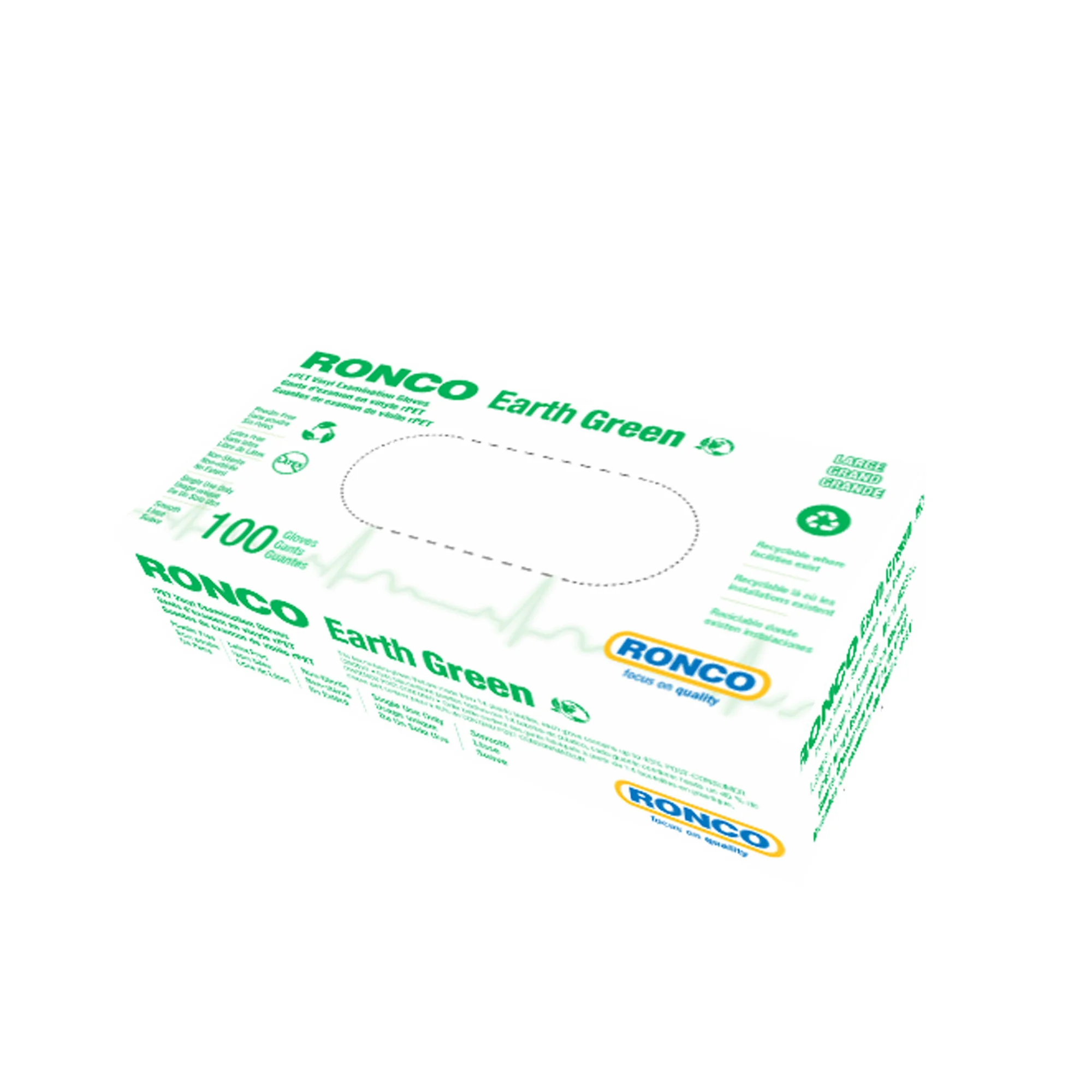 295l Vinyl Green Box.webp 295l Vinyl Green Box.webp