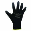 Flexsor™ 76 600 Foam Nitrile Palm Coated Nylon Glove3.jpeg Flexsor™ 76 600 Foam Nitrile Palm Coated Nylon Glove3.jpeg