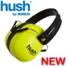Hush™ Hi Viz Earmuffs.jpeg Hush™ Hi Viz Earmuffs.jpeg