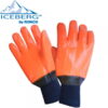 Iceberg™ Double Dipped Pvc Glove.jpeg Iceberg™ Double Dipped Pvc Glove.jpeg