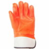 Iceberg™ Double Dipped Pvc Glove4.jpeg Iceberg™ Double Dipped Pvc Glove4.jpeg